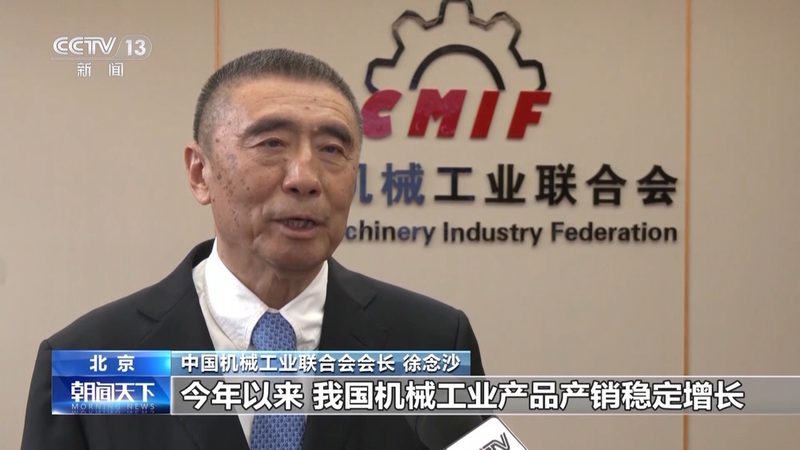 冲压车间噪声治理公司排名