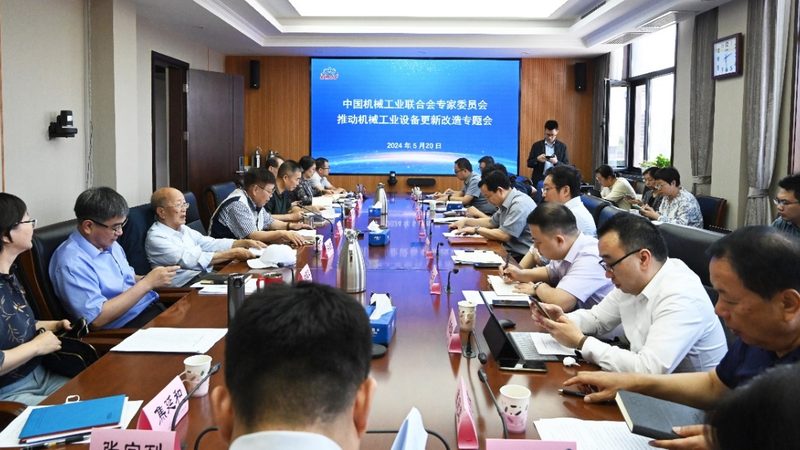 设备改造类型解析：标准规范与关键要素
